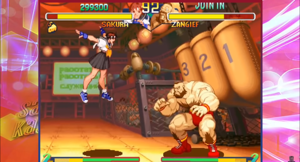 Sakura Kasugano 2